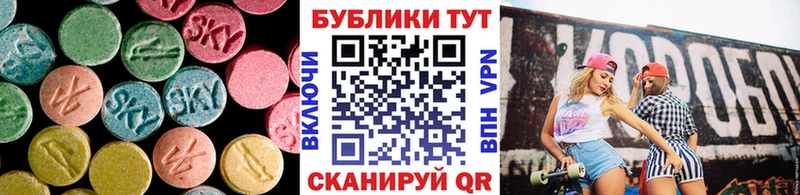 ЭКСТАЗИ бентли  Кедровый 