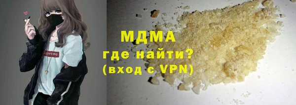 ешки Верея