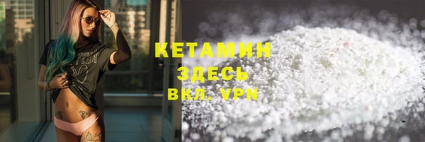 ешки Верея