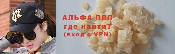 ешки Верея
