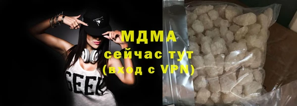 ешки Верея