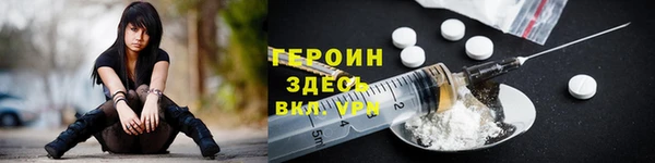 хмурый Верхний Тагил