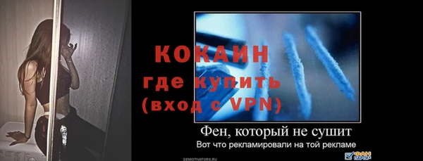 индика Верхнеуральск