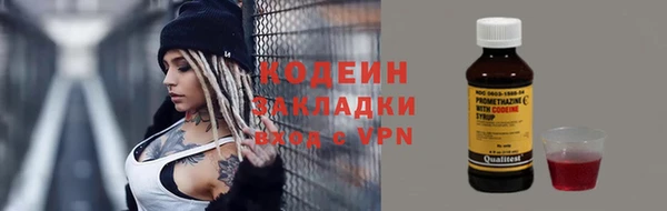 ешки Верея