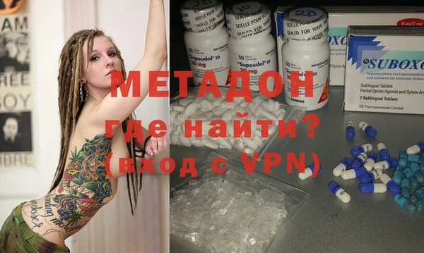 индика Верхнеуральск