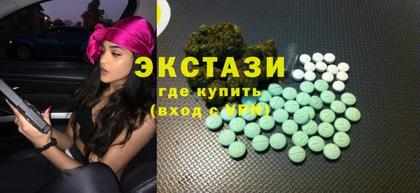 ешки Верея