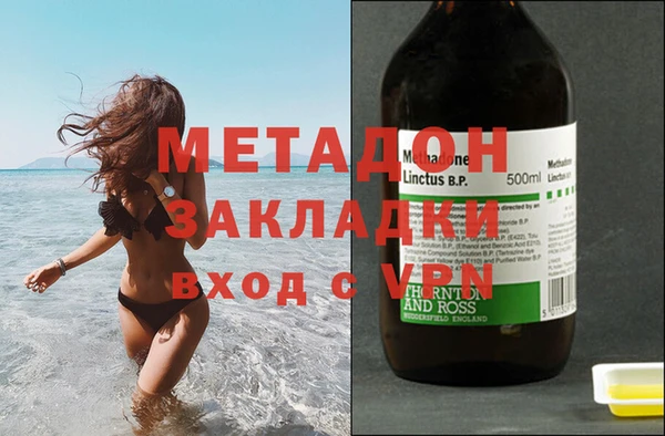 хмурый Верхний Тагил