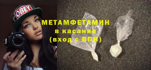 хмурый Верхний Тагил