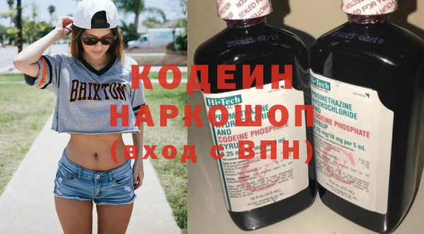 ешки Верея