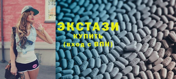 ешки Верея