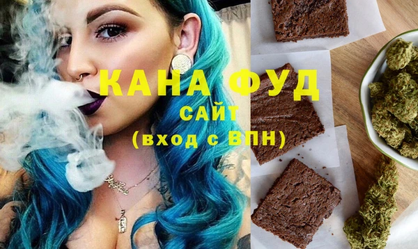 индика Верхнеуральск
