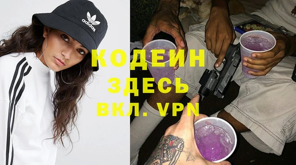 ешки Верея