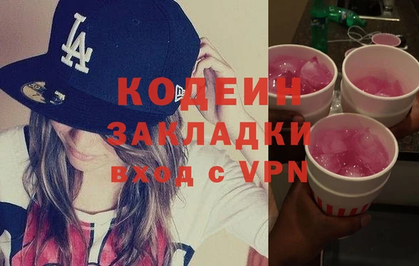 хмурый Верхний Тагил
