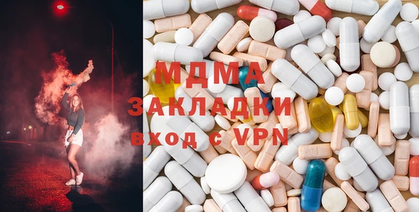 индика Верхнеуральск