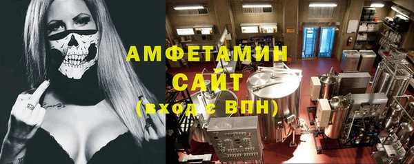 хмурый Верхний Тагил