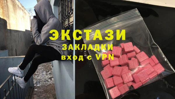 хмурый Верхний Тагил