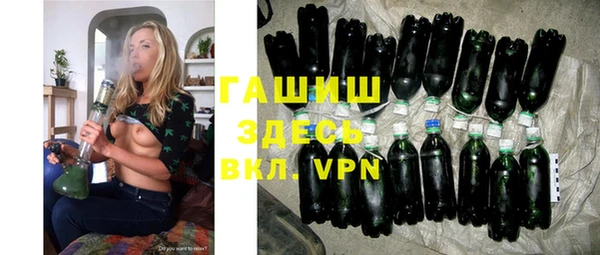 хмурый Верхний Тагил