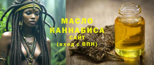 ешки Верея
