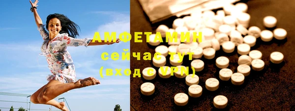 индика Верхнеуральск